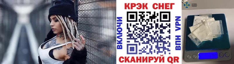 Где можно купить наркотики Островной АМФ  A-PVP  Галлюциногенные грибы  МЕФ  Cocaine  Метадон  ГАШИШ  Бошки Шишки 