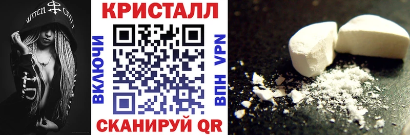 нарко площадка как зайти  где найти   Островной  АМФЕТАМИН 98%  гидра сайт 