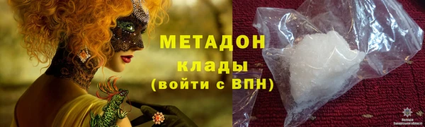 MESCALINE Вязники