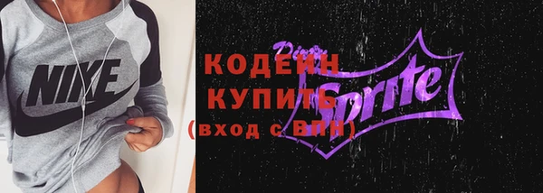 кокс Тайга
