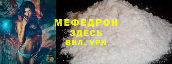 спиды Новодвинск