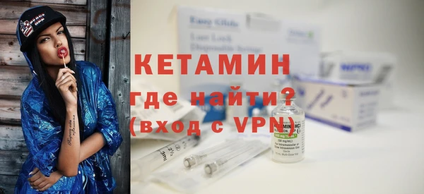 спиды Новодвинск