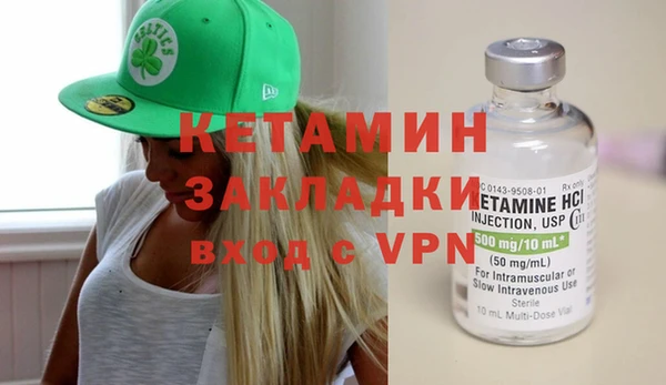 соль курить ск Переславль-Залесский