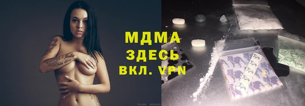 спиды Новодвинск