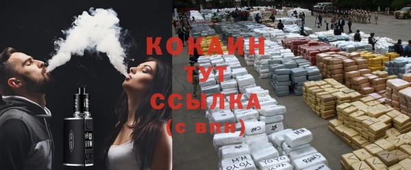 ECSTASY Сясьстрой