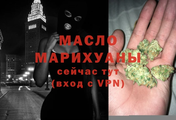 спиды Новодвинск