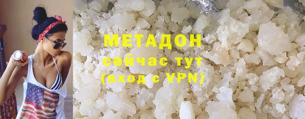 гашиш Нягань