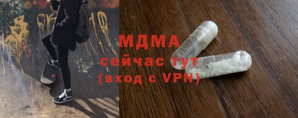 гидропоника Пересвет
