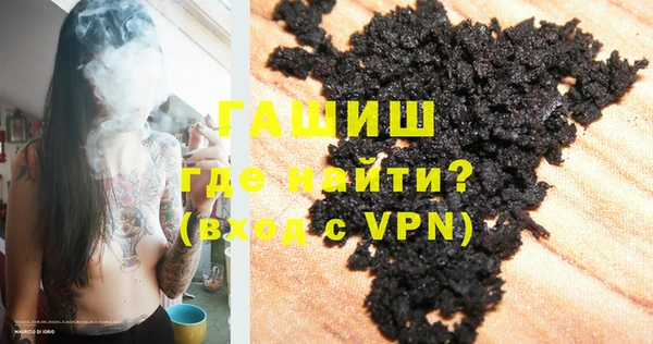 прущая мука Верхнеуральск