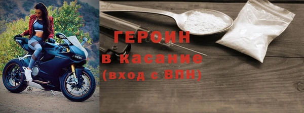 MESCALINE Вязники