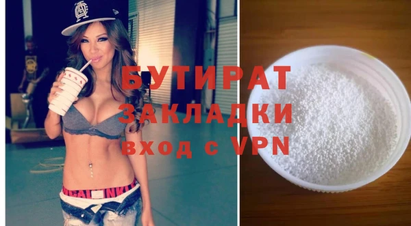 a pvp Няндома