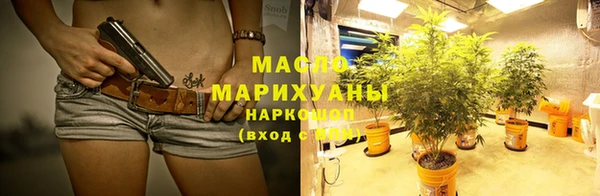 MESCALINE Вязники