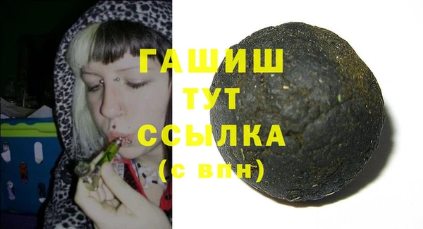 спиды Новодвинск