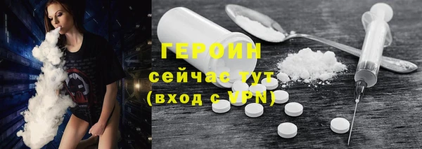 спиды Новодвинск