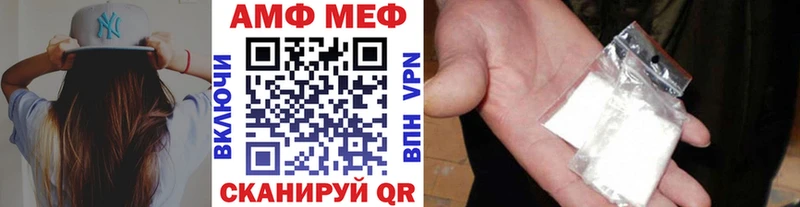Метамфетамин витя  купить наркотики сайты  Островной 