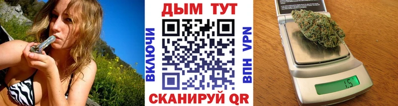 MEGA tor  Островной  Марихуана AK-47 